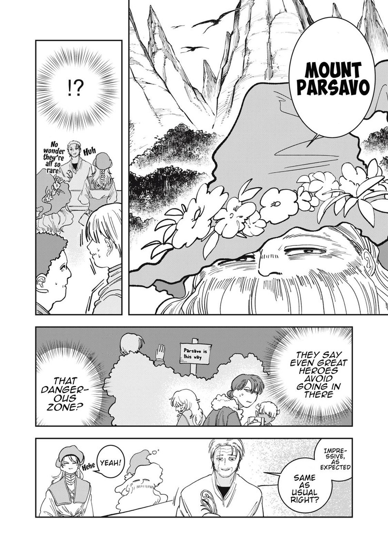 Isekai Henkyou Meshi 2 18