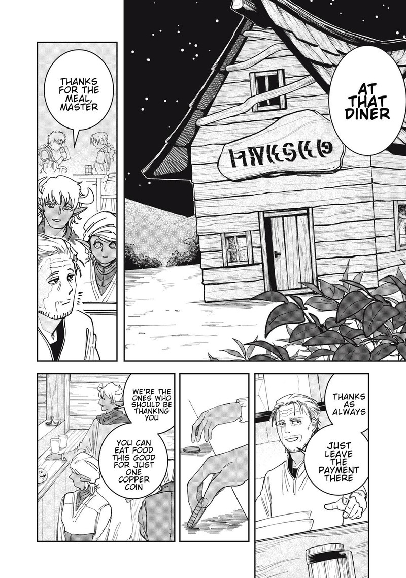 Isekai Henkyou Meshi 2 4