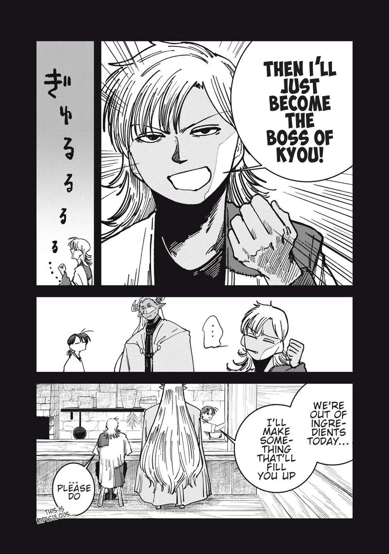 Isekai Henkyou Meshi 21 11