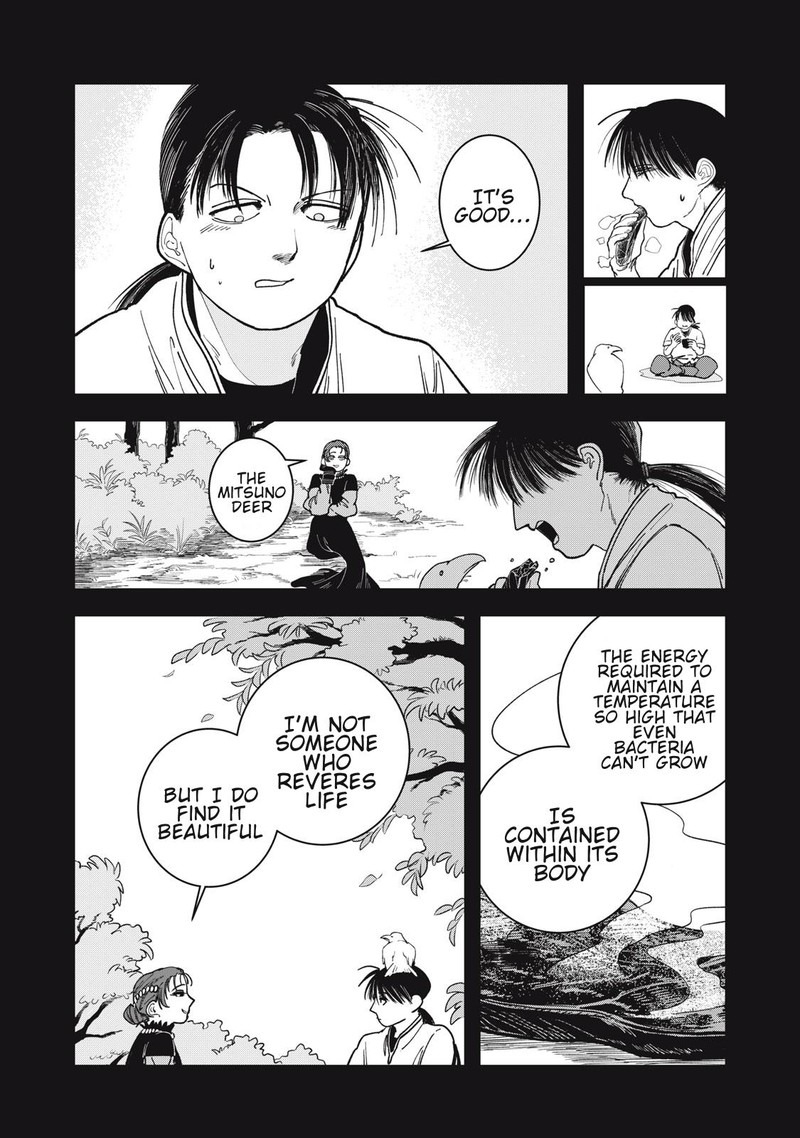 Isekai Henkyou Meshi 3 19