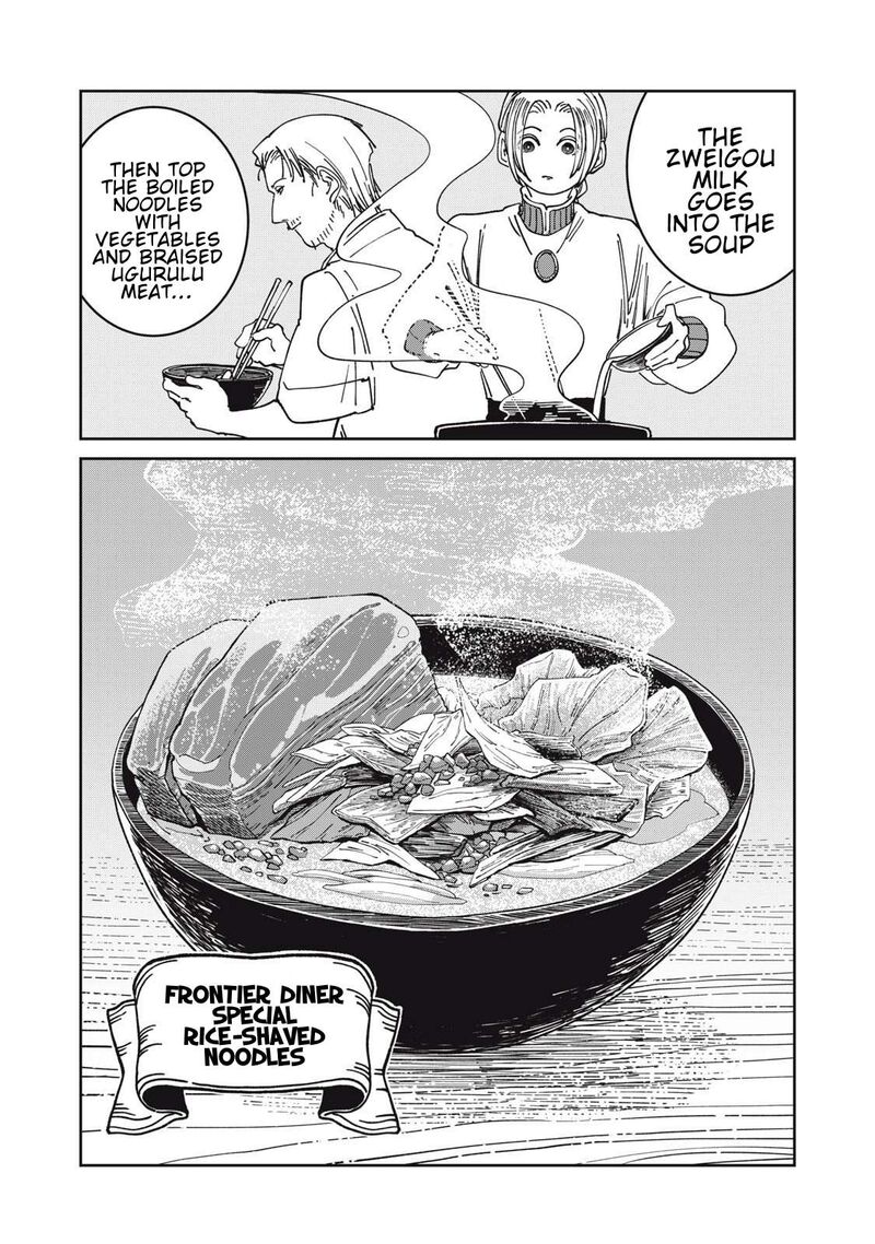 Isekai Henkyou Meshi 35 10