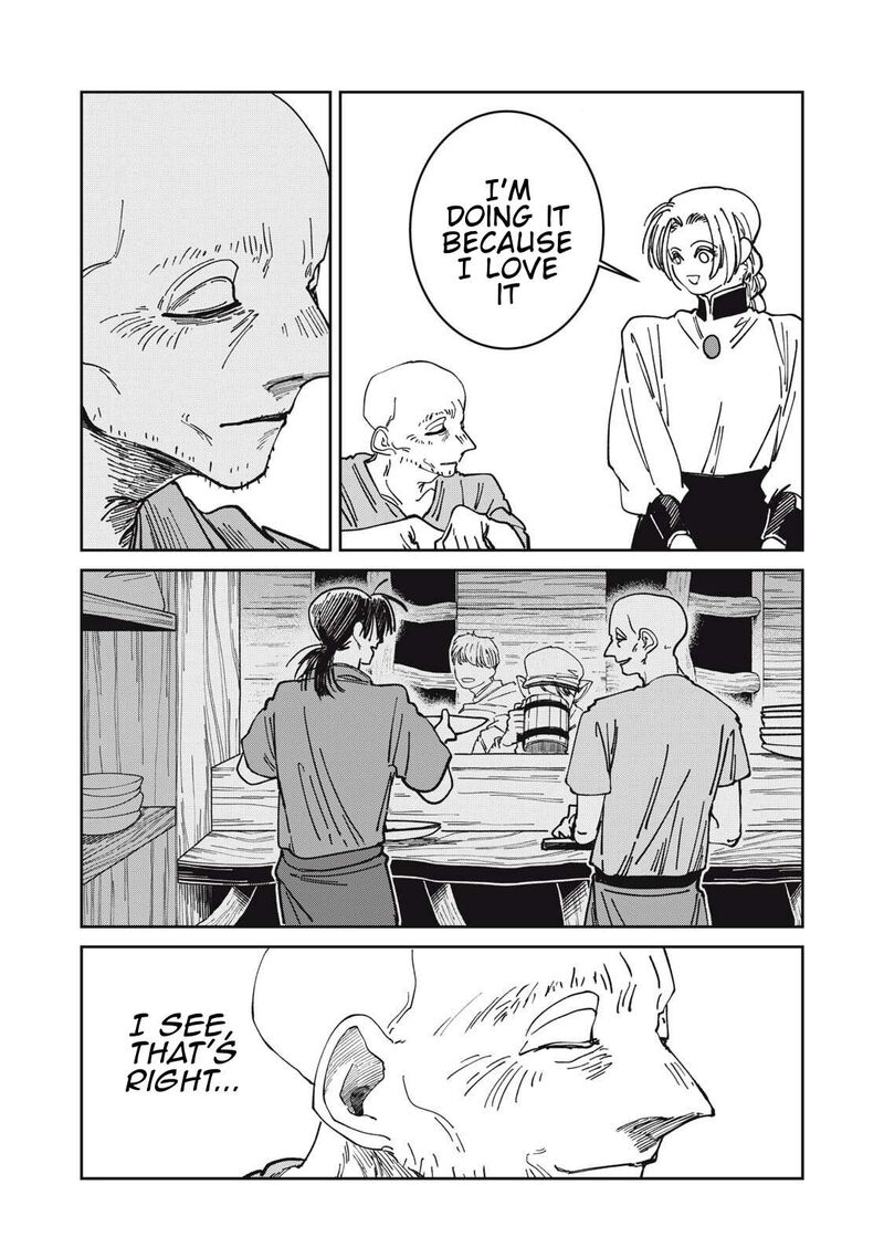 Isekai Henkyou Meshi 44 9