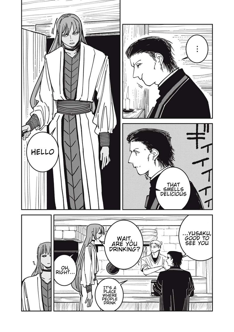 Isekai Henkyou Meshi 46 7