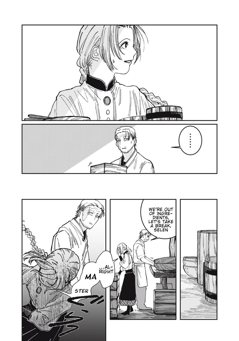 Isekai Henkyou Meshi 5 7