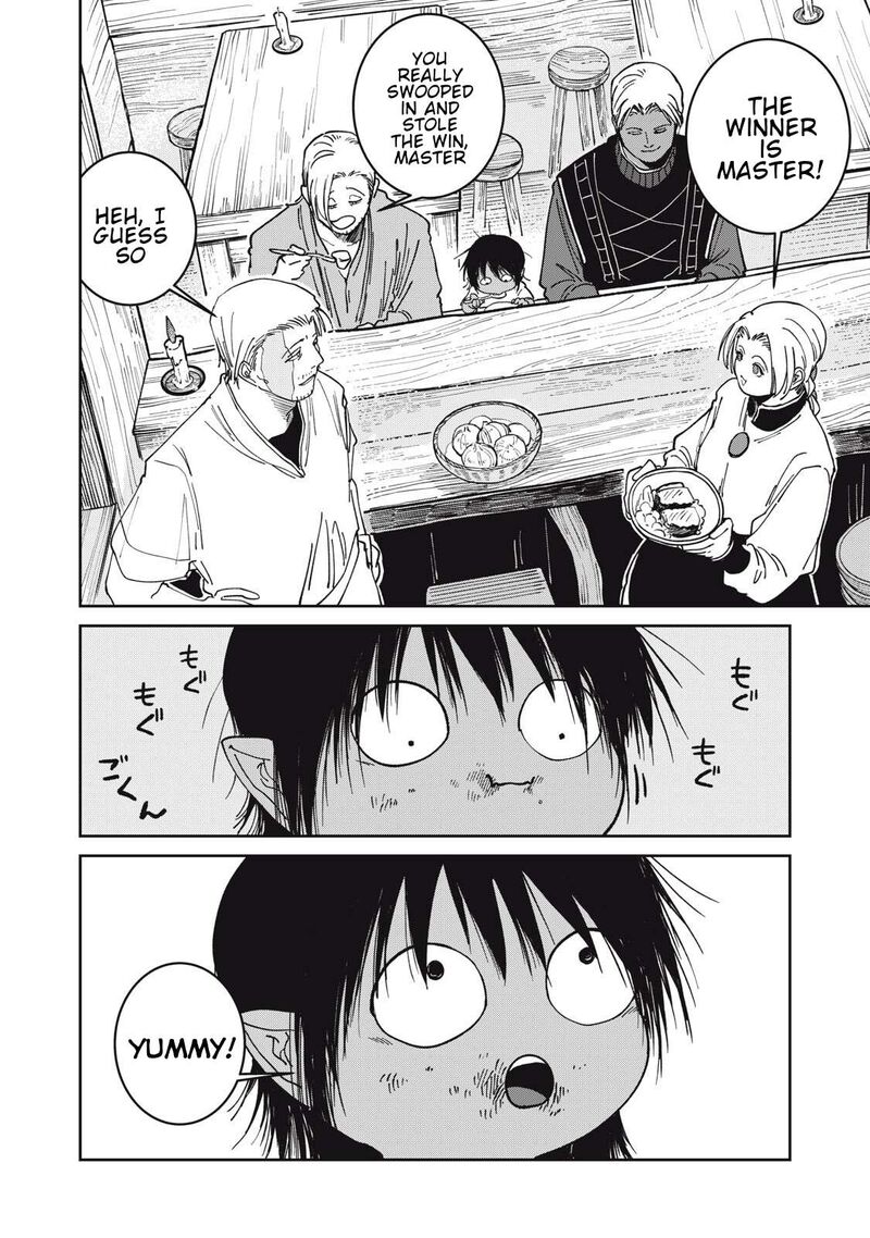 Isekai Henkyou Meshi 51 16
