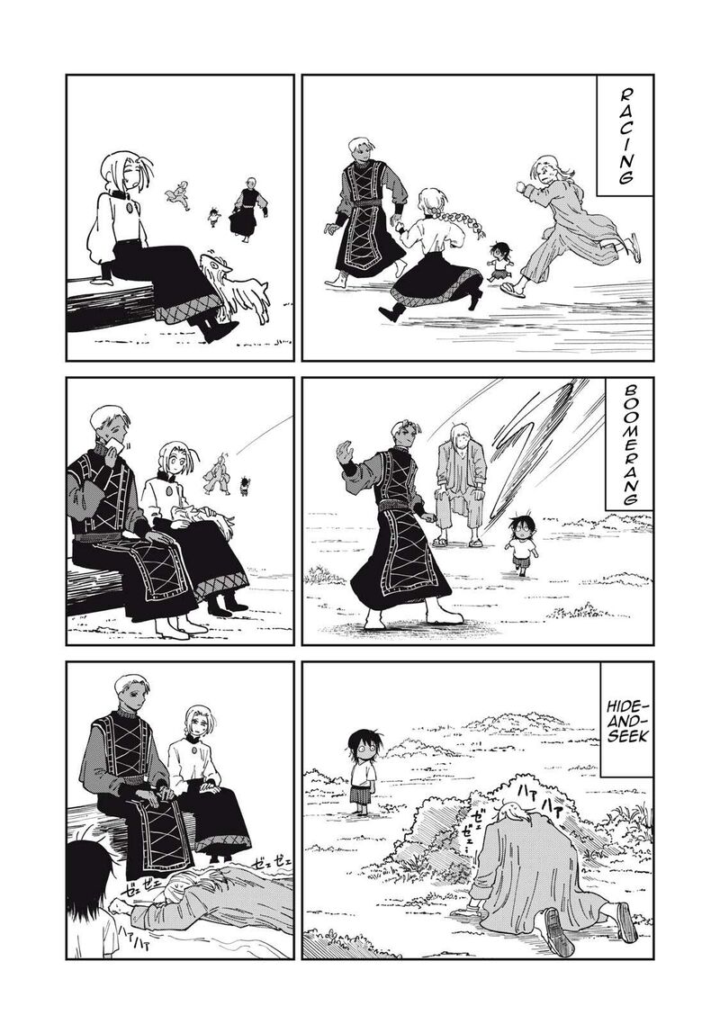 Isekai Henkyou Meshi 51 7