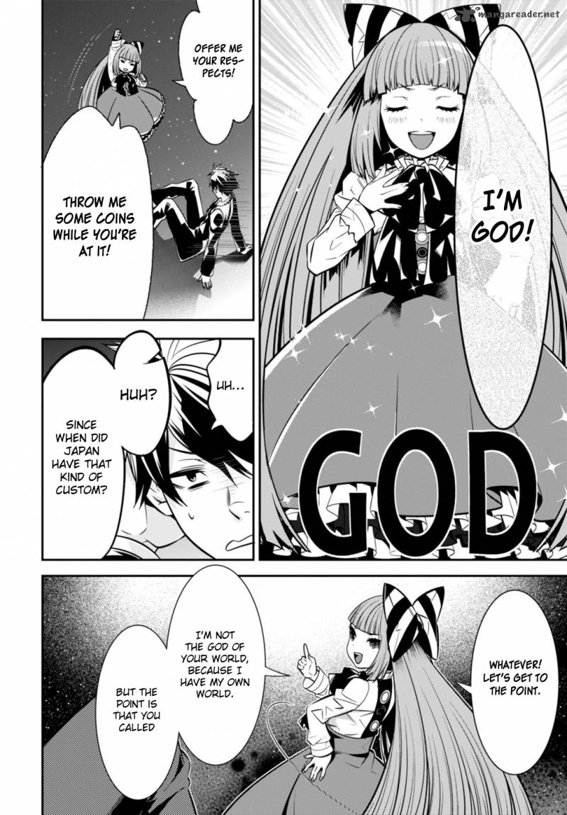 Isekai Houtei Rebuttal Barrister 1 14