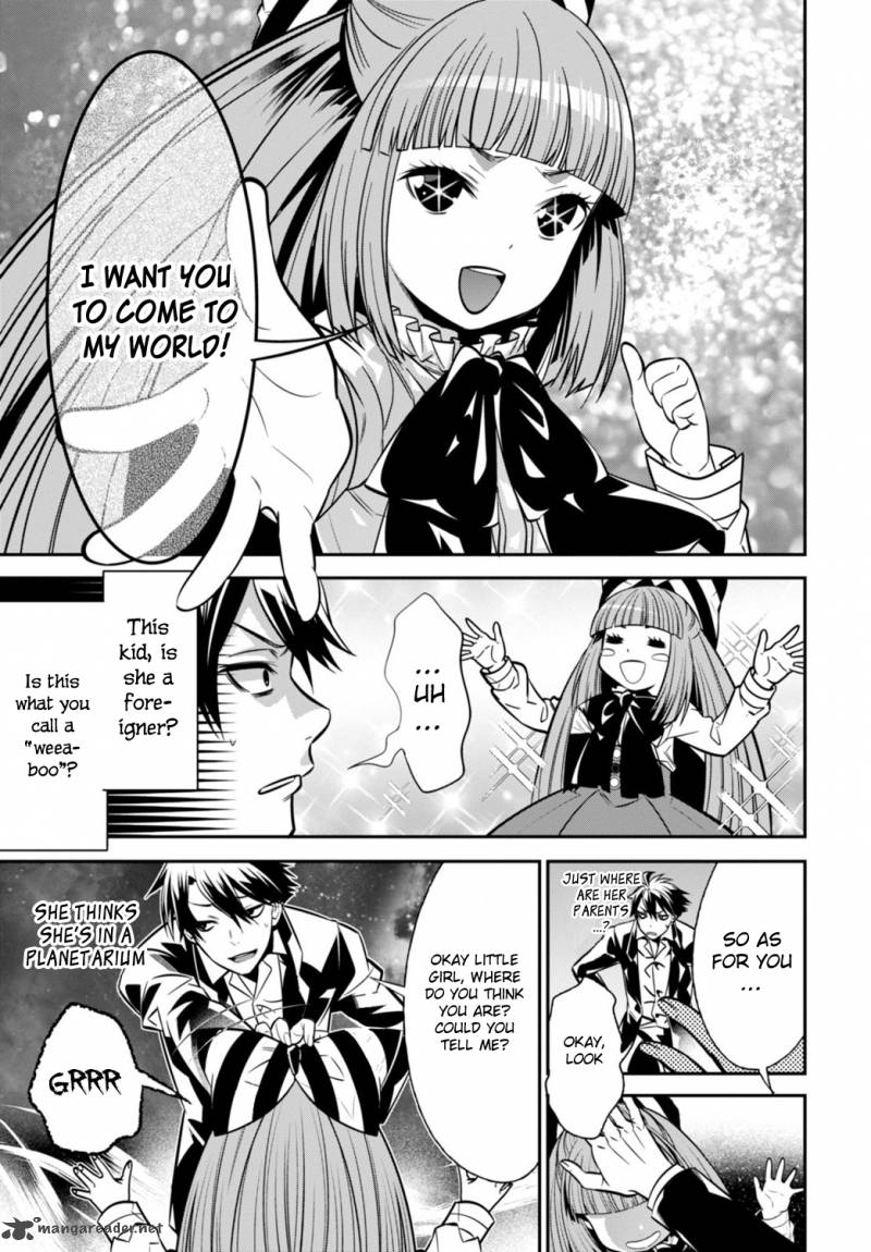 Isekai Houtei Rebuttal Barrister 1 15
