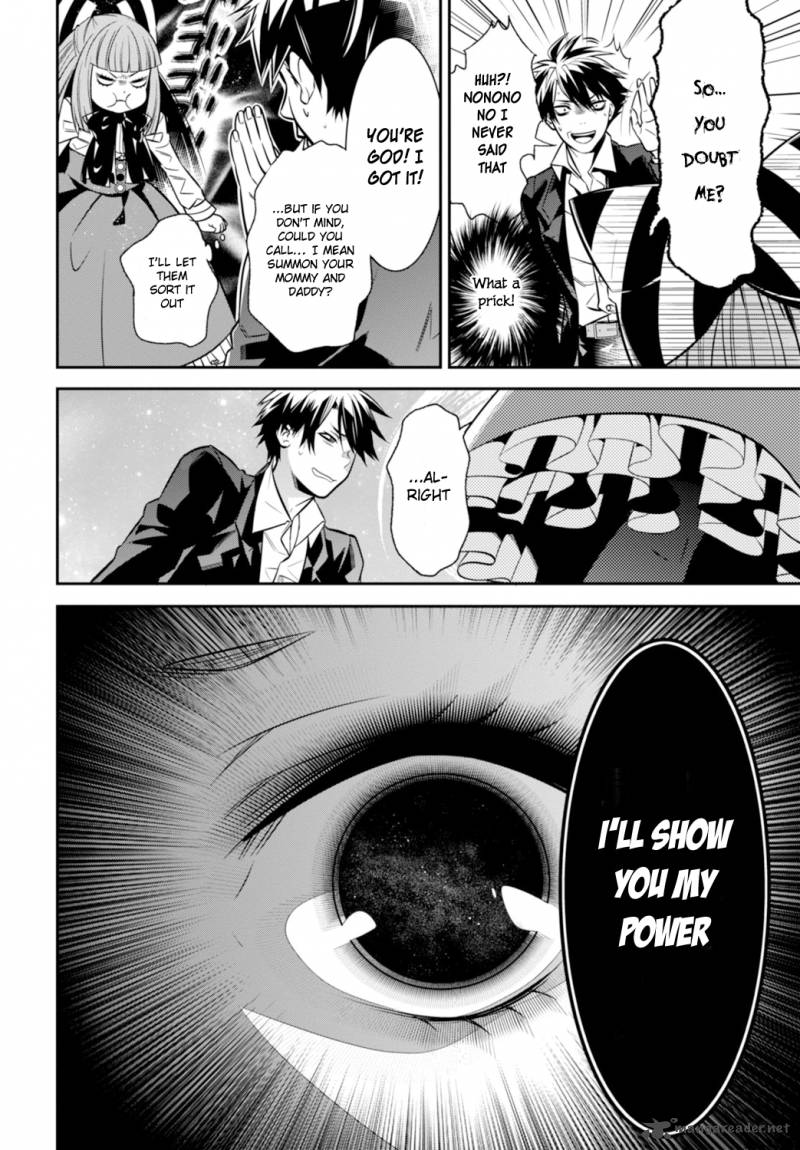 Isekai Houtei Rebuttal Barrister 1 16