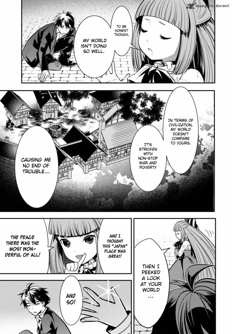 Isekai Houtei Rebuttal Barrister 1 19