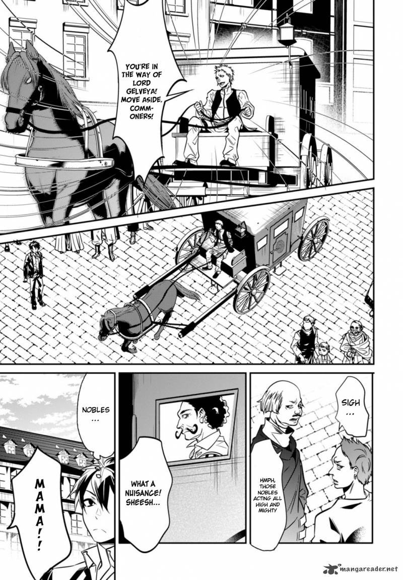Isekai Houtei Rebuttal Barrister 1 25