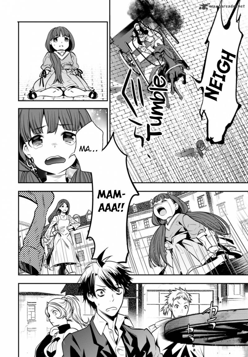 Isekai Houtei Rebuttal Barrister 1 28