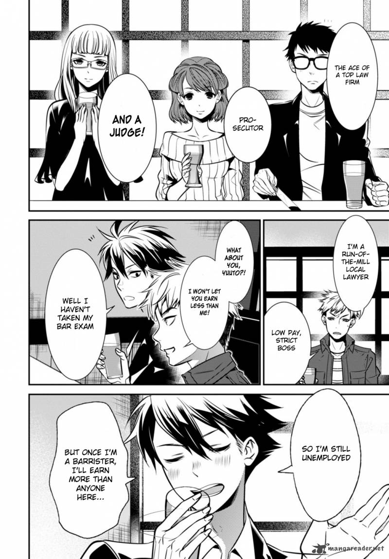 Isekai Houtei Rebuttal Barrister 1 6