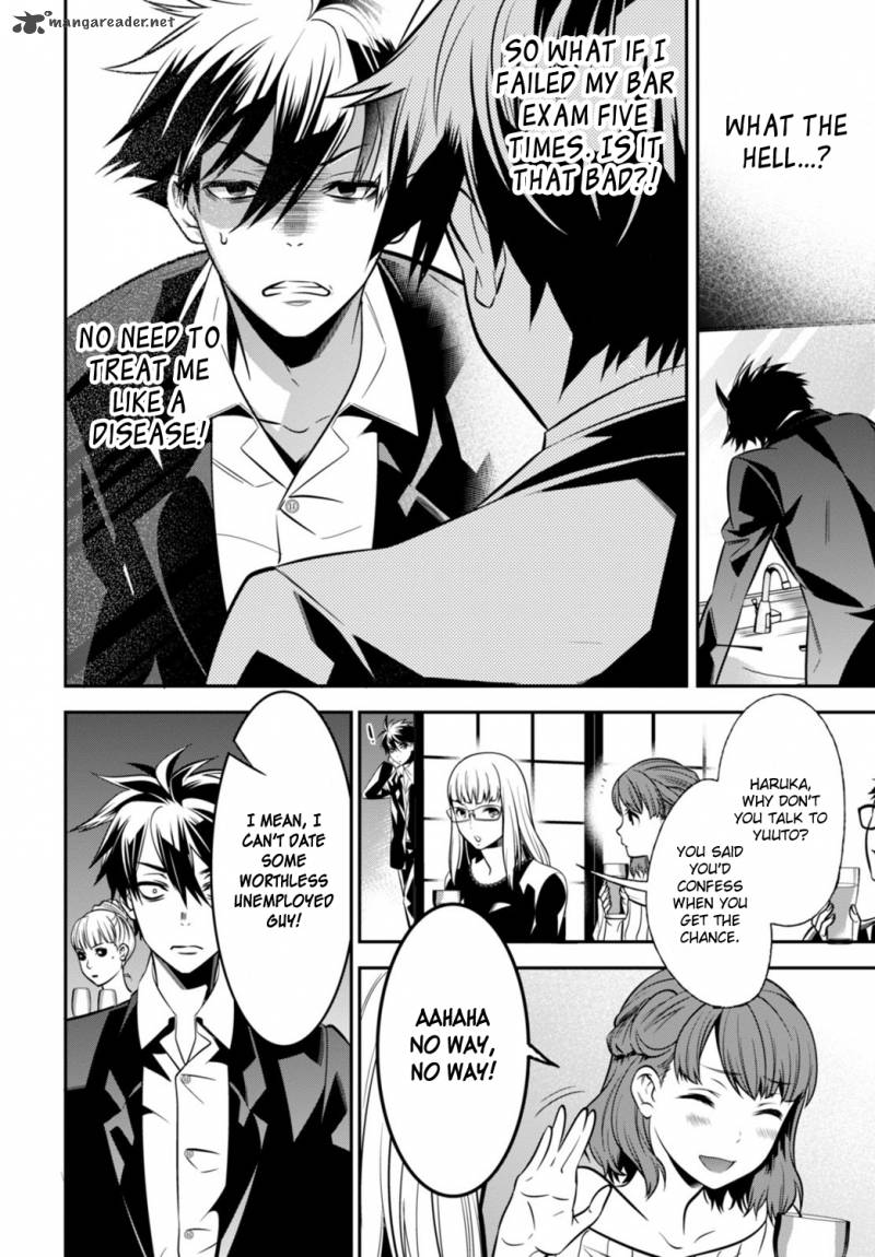 Isekai Houtei Rebuttal Barrister 1 8