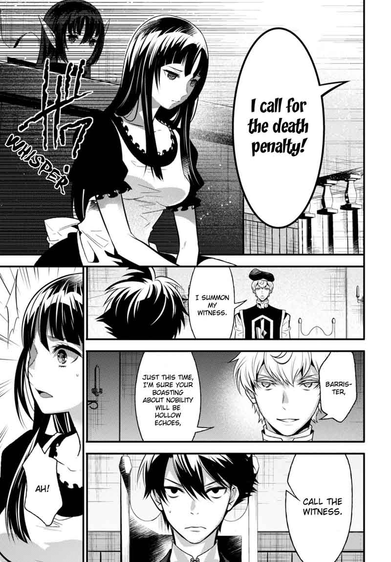 Isekai Houtei Rebuttal Barrister 10 12