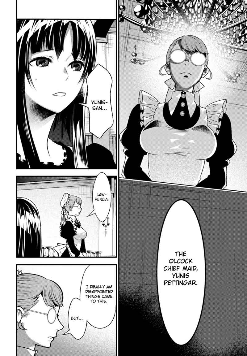 Isekai Houtei Rebuttal Barrister 10 13