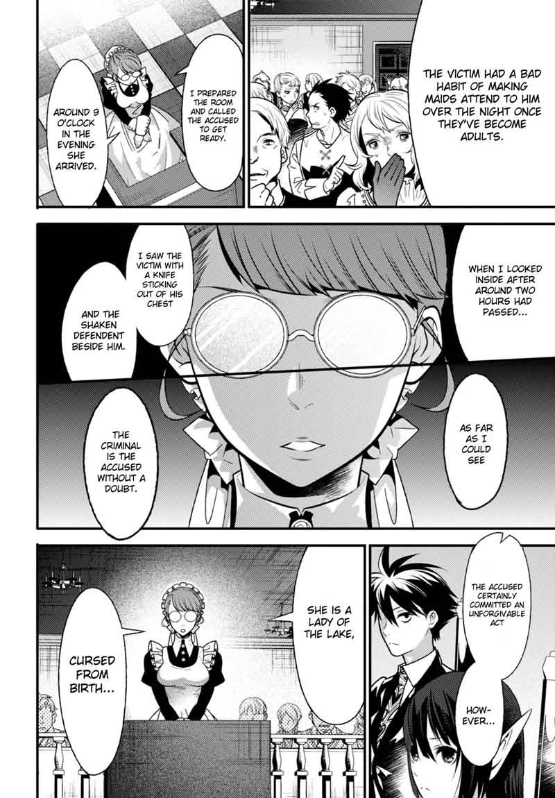 Isekai Houtei Rebuttal Barrister 10 15