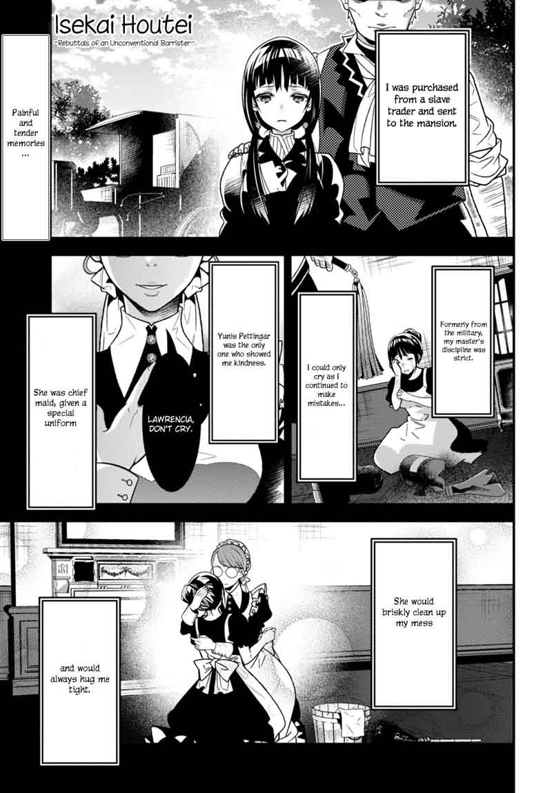 Isekai Houtei Rebuttal Barrister 10 2