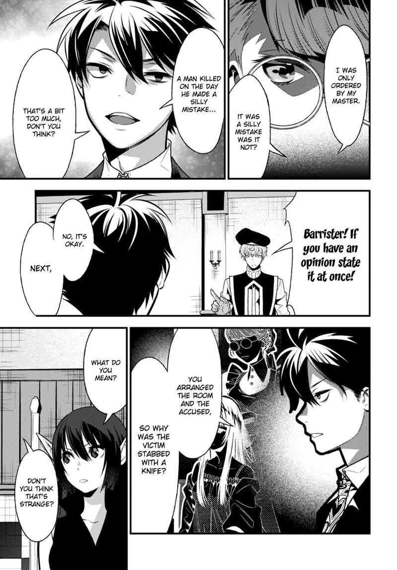 Isekai Houtei Rebuttal Barrister 10 24