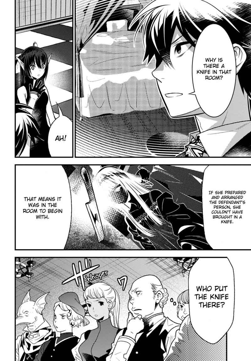 Isekai Houtei Rebuttal Barrister 10 25