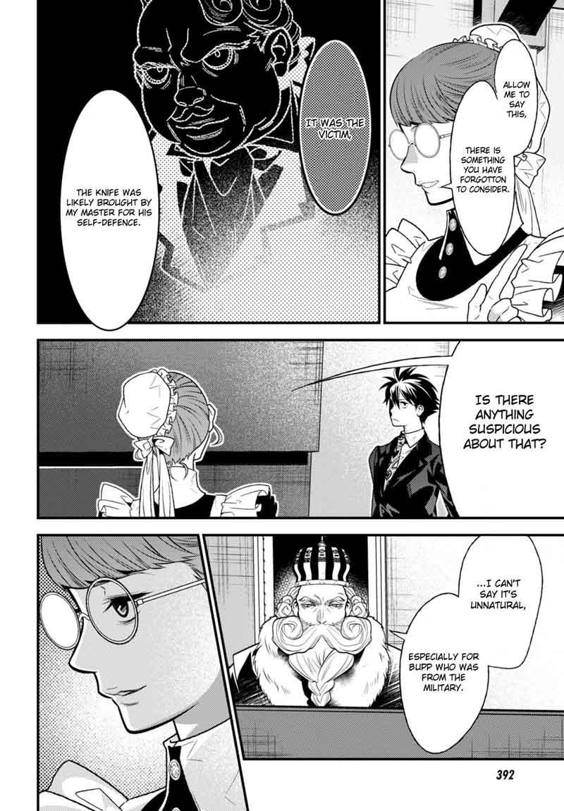 Isekai Houtei Rebuttal Barrister 10 27