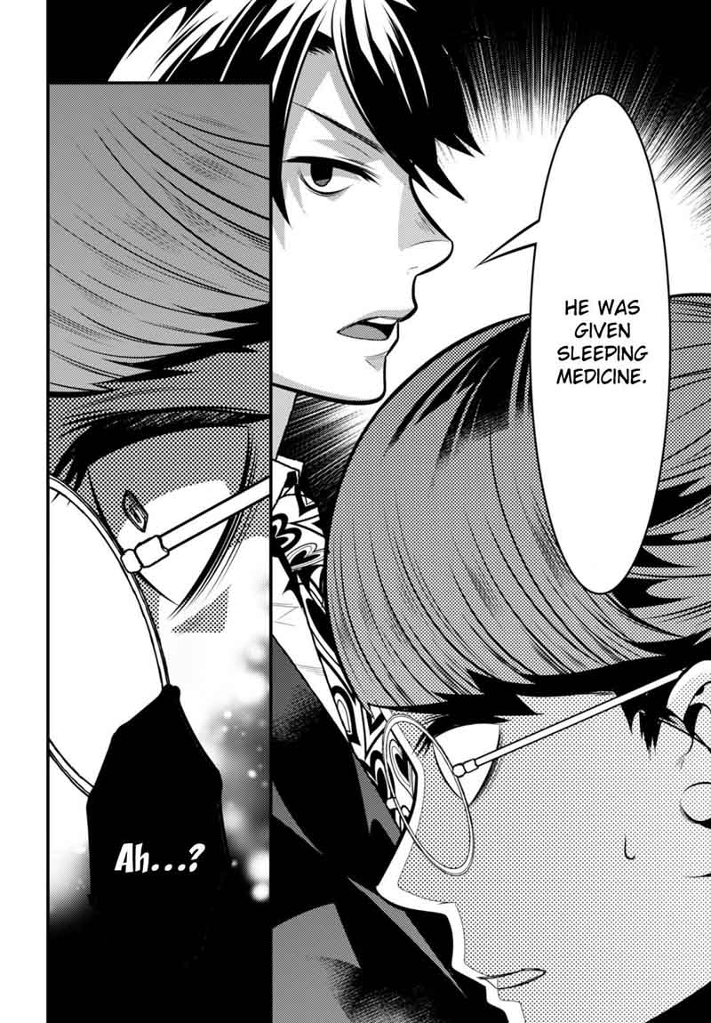 Isekai Houtei Rebuttal Barrister 10 33