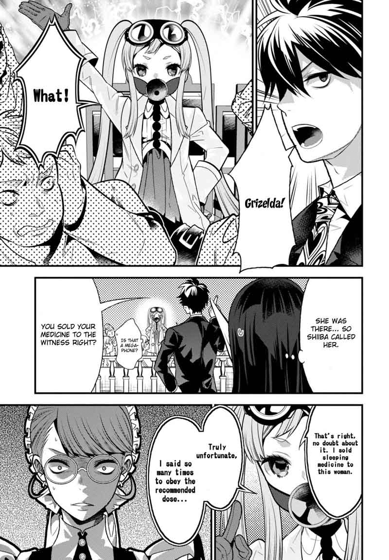 Isekai Houtei Rebuttal Barrister 10 34