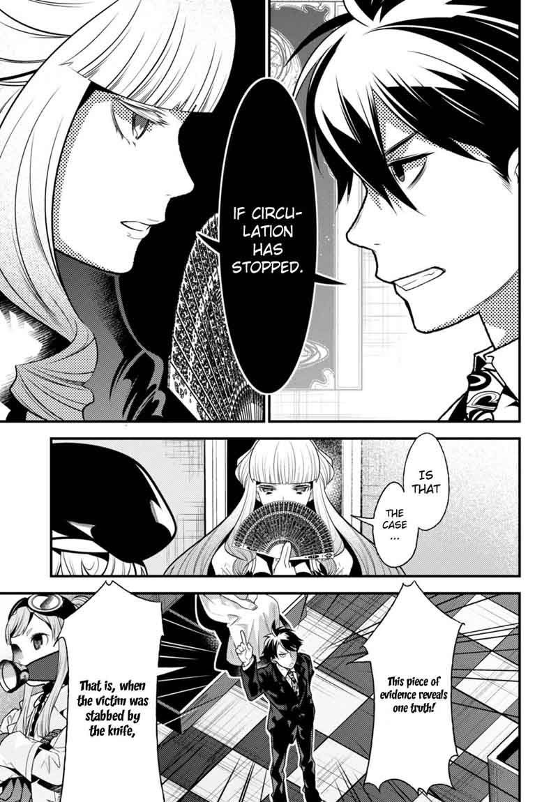Isekai Houtei Rebuttal Barrister 10 38