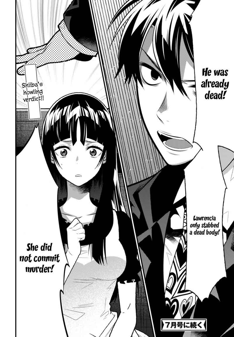 Isekai Houtei Rebuttal Barrister 10 39