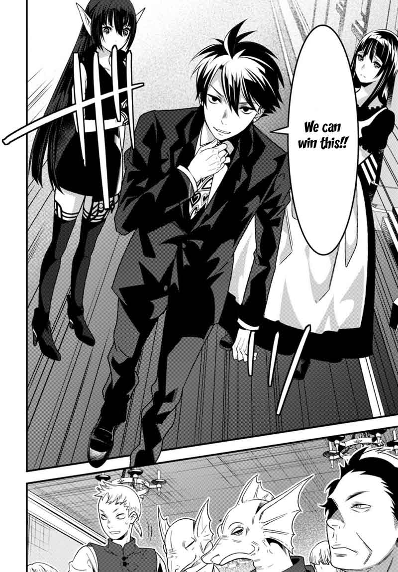 Isekai Houtei Rebuttal Barrister 10 9