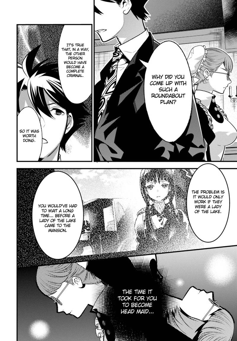 Isekai Houtei Rebuttal Barrister 11 12