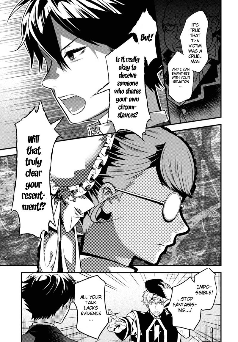 Isekai Houtei Rebuttal Barrister 11 15