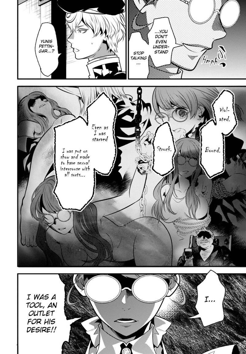 Isekai Houtei Rebuttal Barrister 11 16