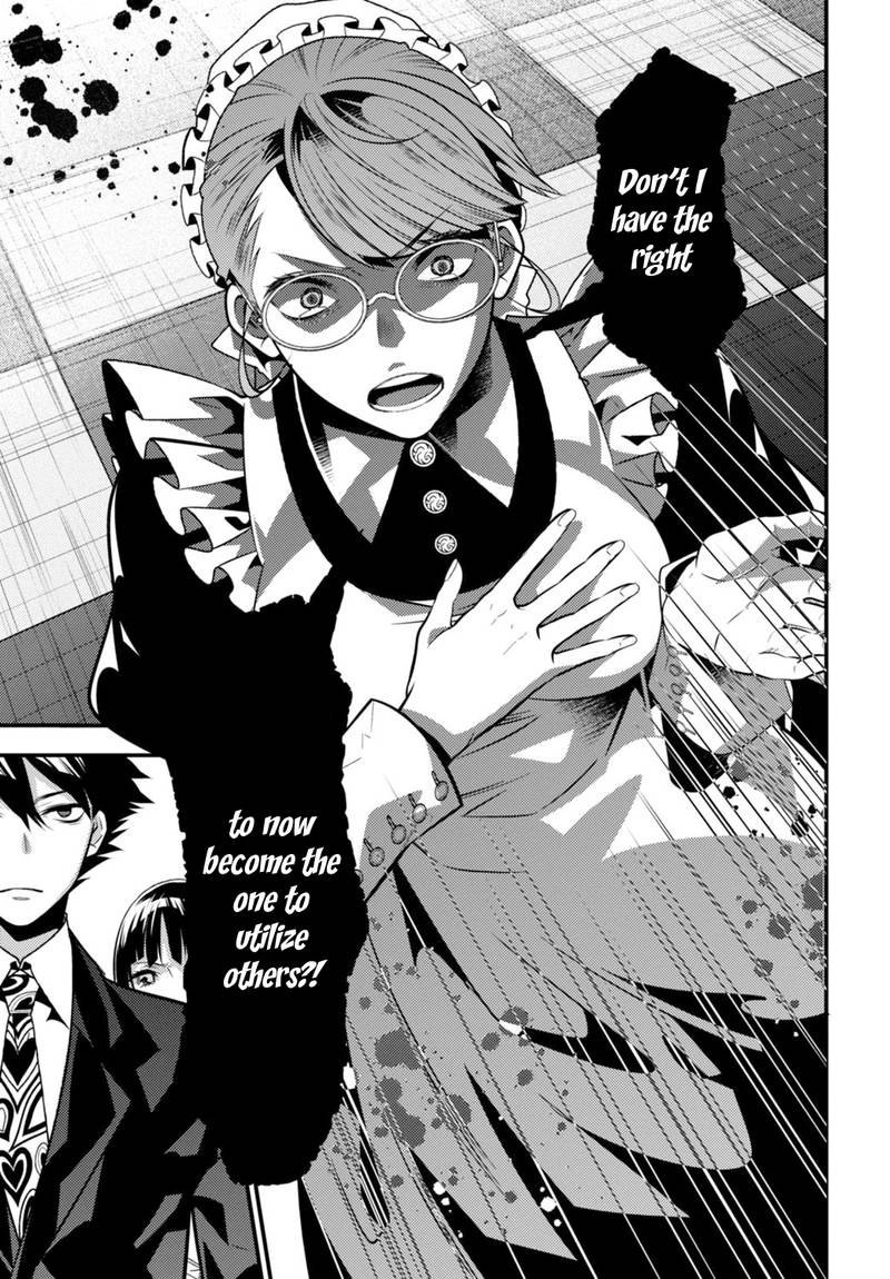 Isekai Houtei Rebuttal Barrister 11 17