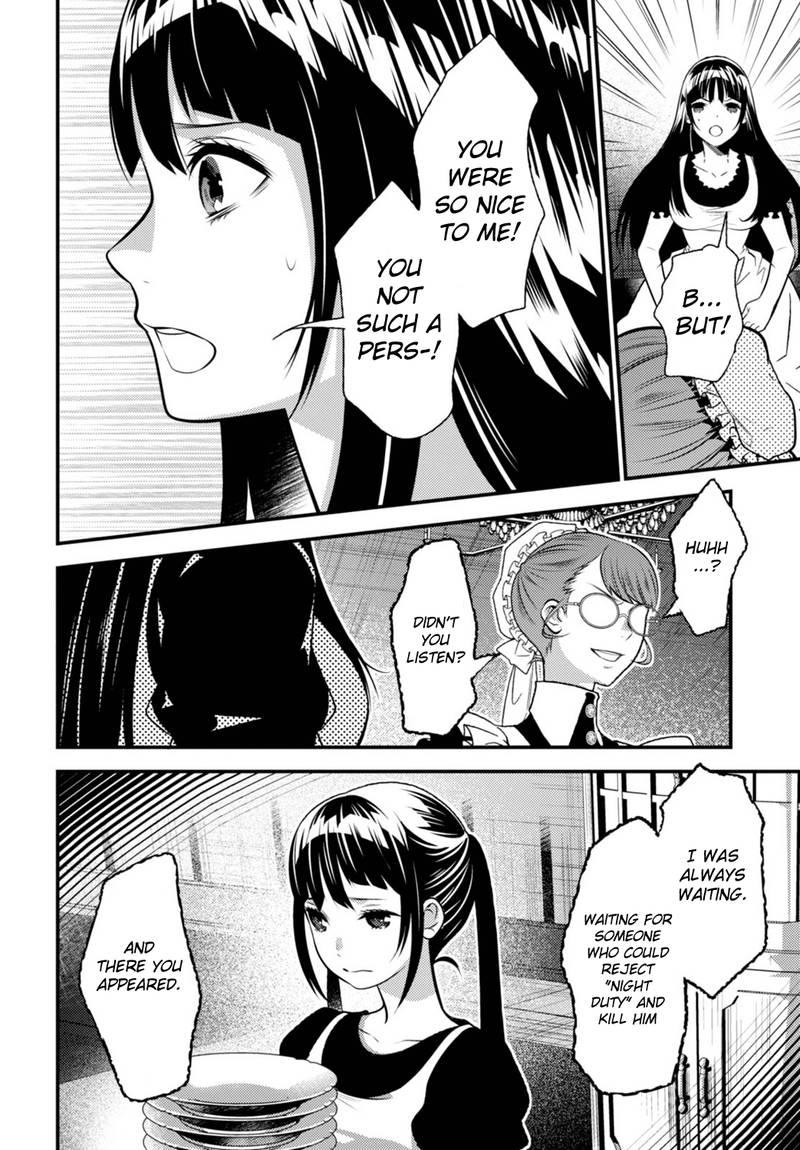 Isekai Houtei Rebuttal Barrister 11 18