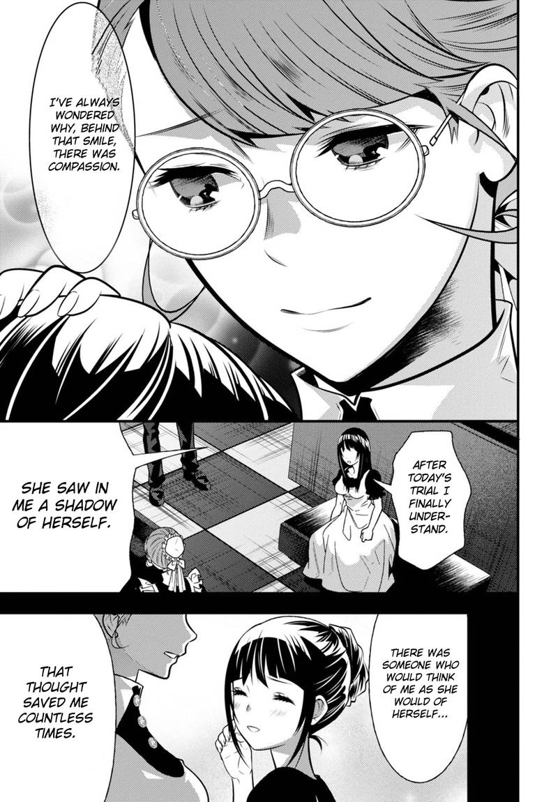Isekai Houtei Rebuttal Barrister 11 21