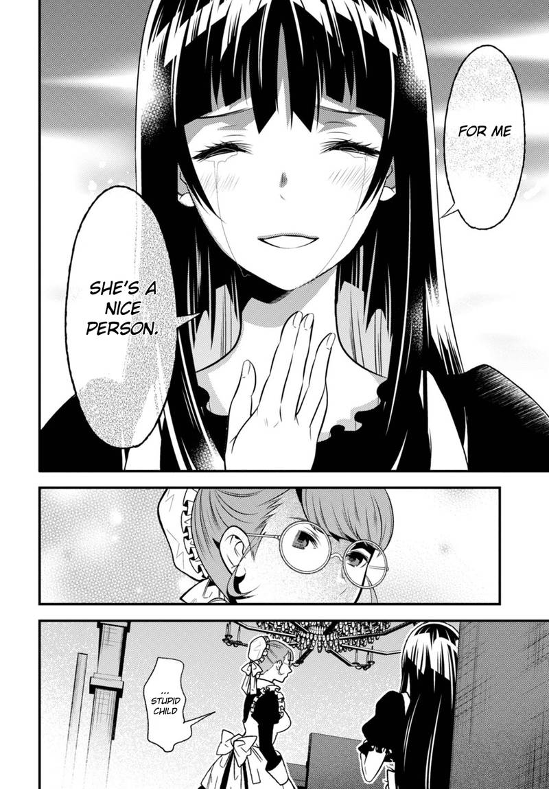 Isekai Houtei Rebuttal Barrister 11 22