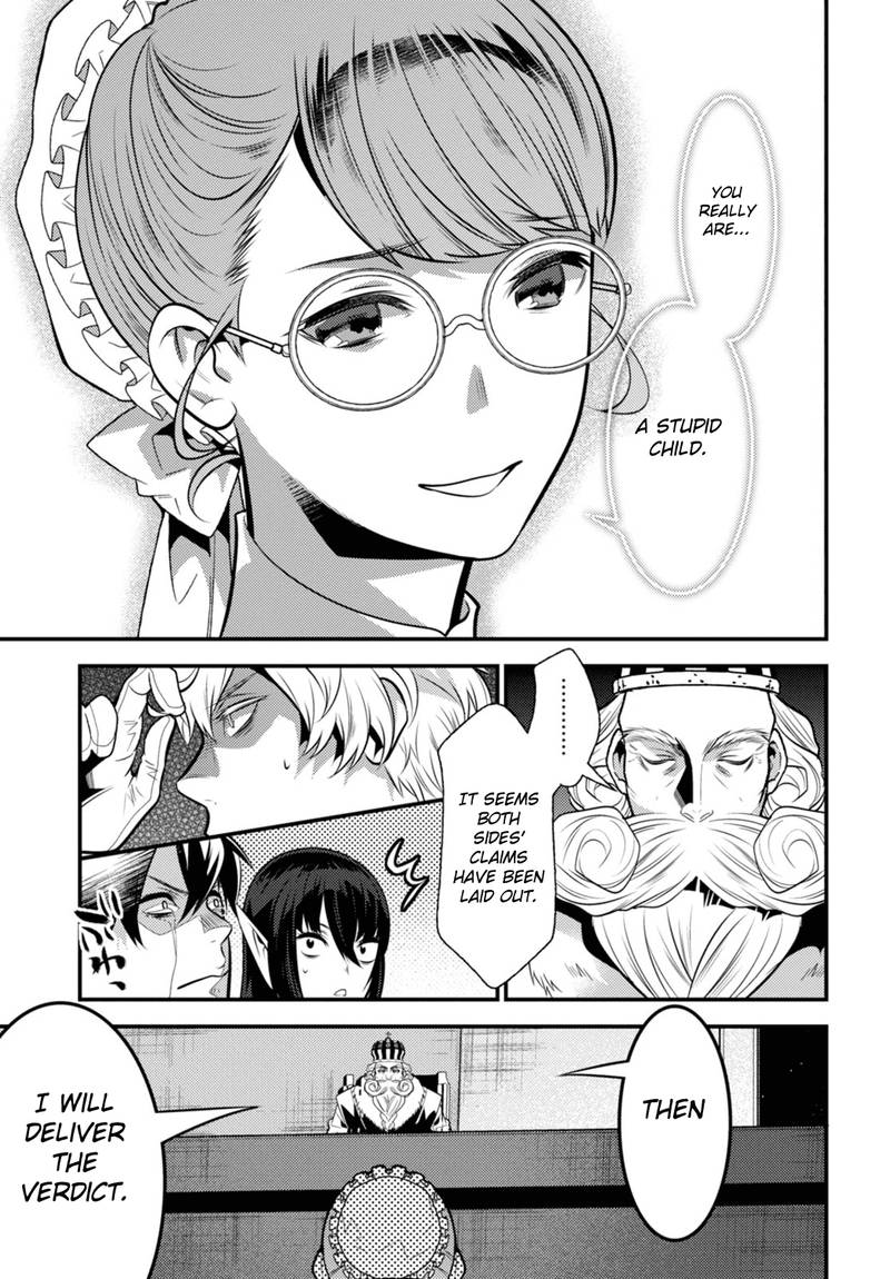 Isekai Houtei Rebuttal Barrister 11 23