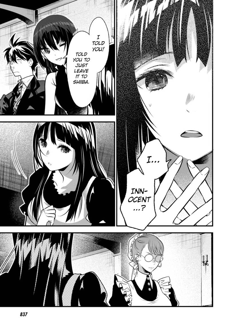 Isekai Houtei Rebuttal Barrister 11 25