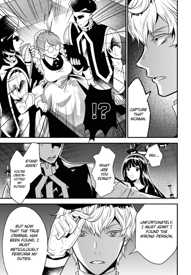 Isekai Houtei Rebuttal Barrister 11 27