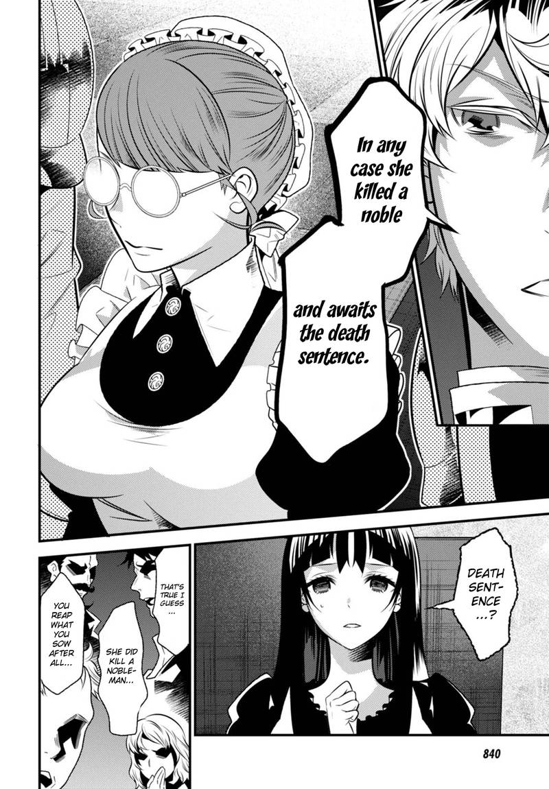 Isekai Houtei Rebuttal Barrister 11 28