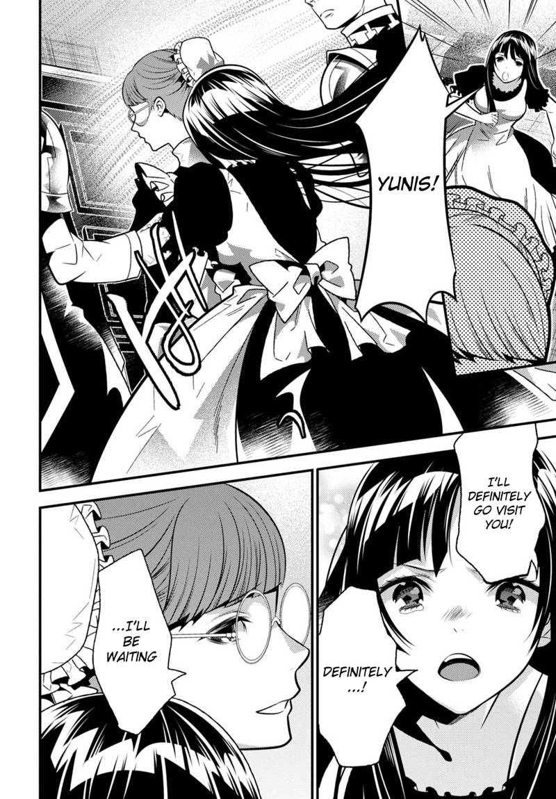 Isekai Houtei Rebuttal Barrister 11 32