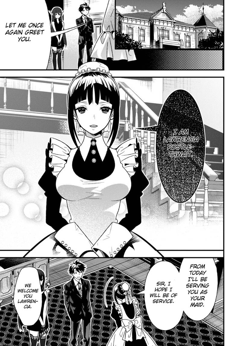 Isekai Houtei Rebuttal Barrister 11 35