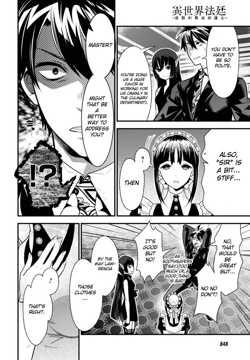 Isekai Houtei Rebuttal Barrister 11 36