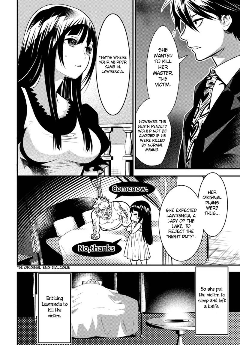 Isekai Houtei Rebuttal Barrister 11 6
