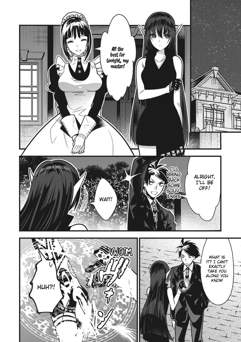 Isekai Houtei Rebuttal Barrister 12 12