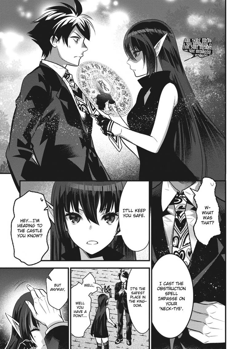 Isekai Houtei Rebuttal Barrister 12 13