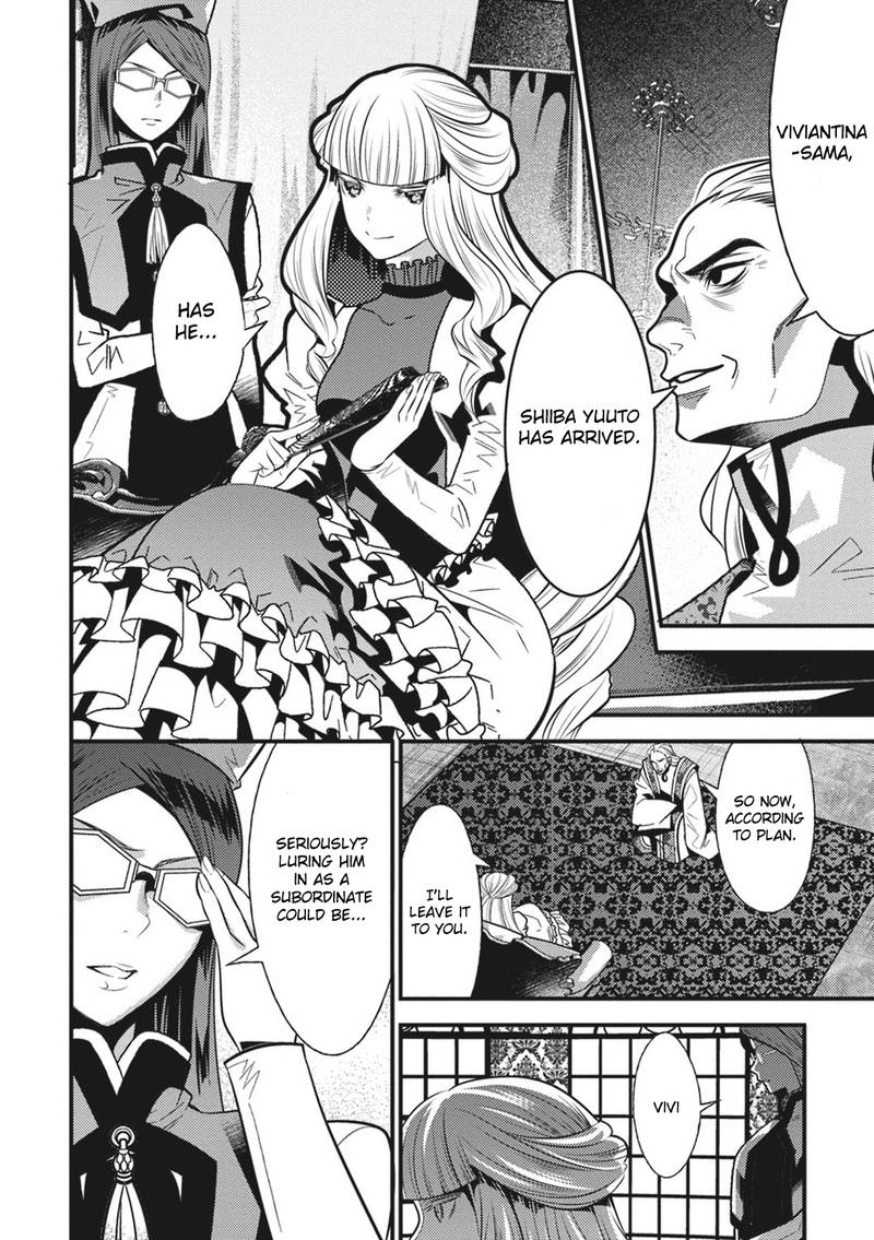 Isekai Houtei Rebuttal Barrister 12 16