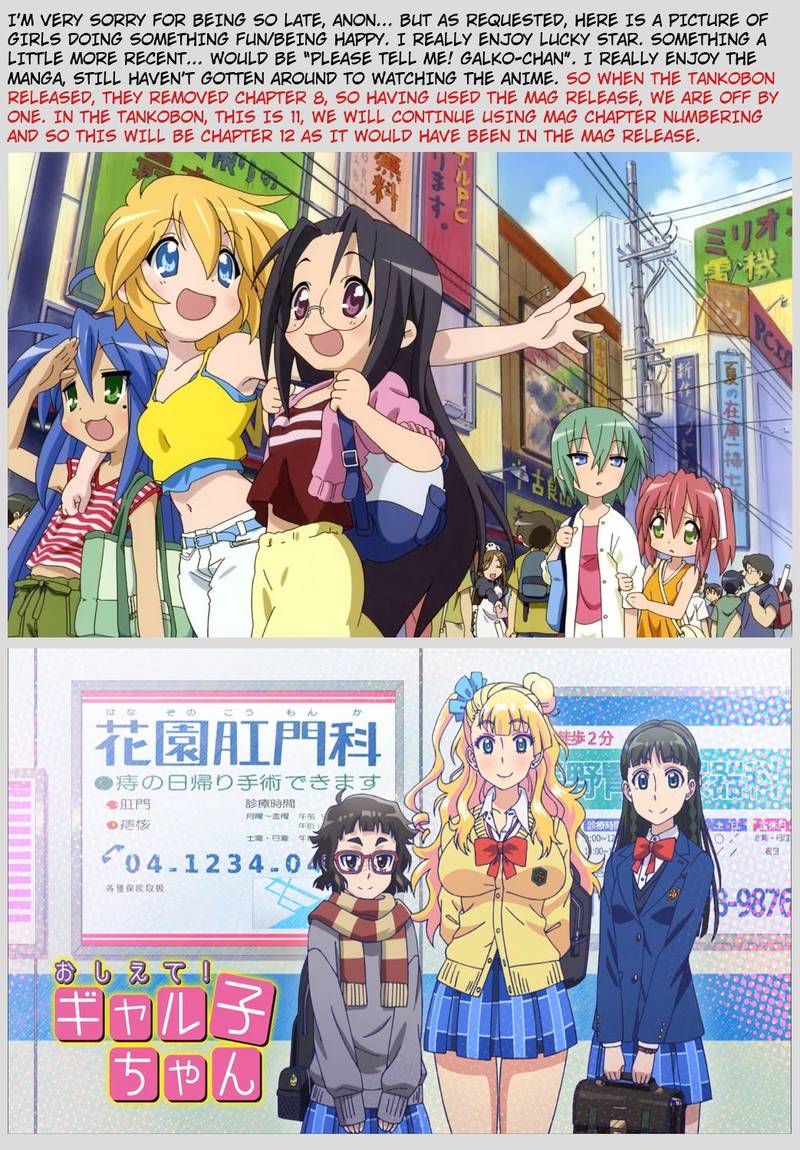 Isekai Houtei Rebuttal Barrister 12 2