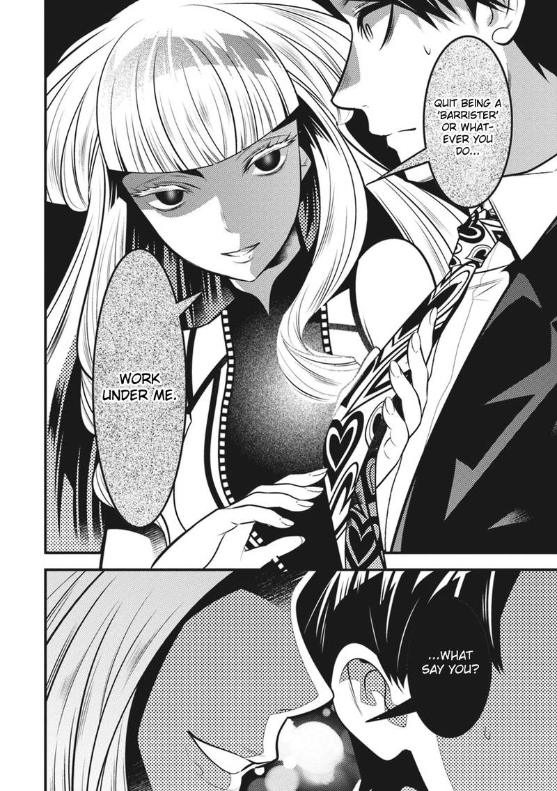 Isekai Houtei Rebuttal Barrister 12 22